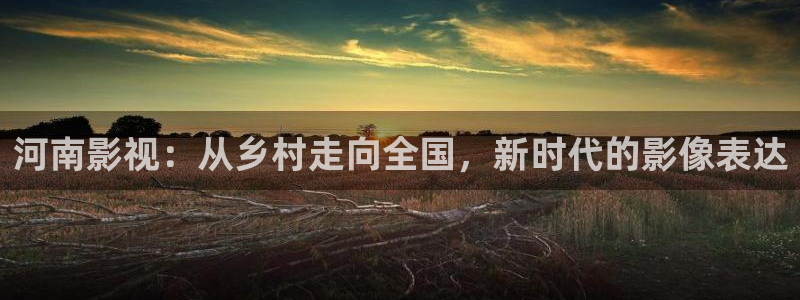 巅峰文化轨道影院