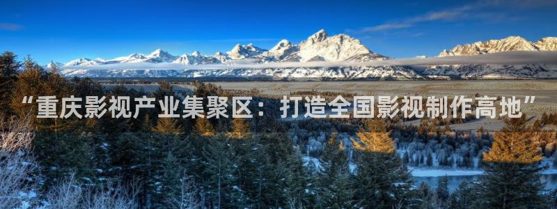 1515轨道影院