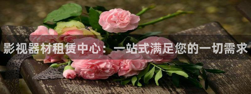 轨道影院下载