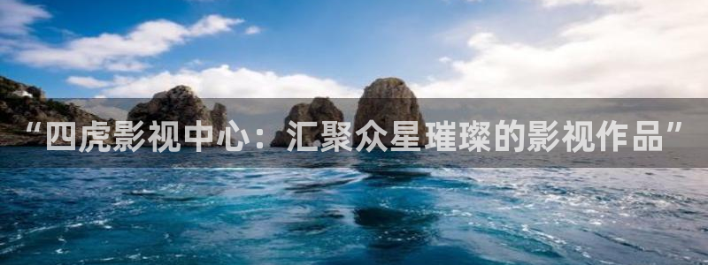 巅峰轨道影院