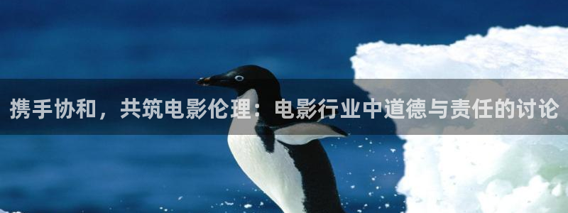 轨道影视